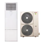 Climatiseur Split ASTECH 24GF‑MA 24000 BTU Armoire 3 CV