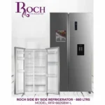 Réfrigérateur ROCH SIDE BY SIDE 2 portes avec fontaine 660 L Silver