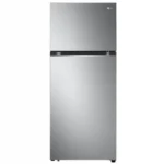 Réfrigérateur Lg 2 Portes 320 Litres New Model Gris GN-B312PLGB