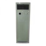 Split Armoire Beko 24000 BTU 3 CV avec Filtre à haute densité