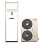 Climatiseur SPLIT ASTECH 48INFG-MA 48000BTU – Armoire Inverter 5CV Puissant et Économique